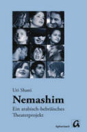 Nemashim